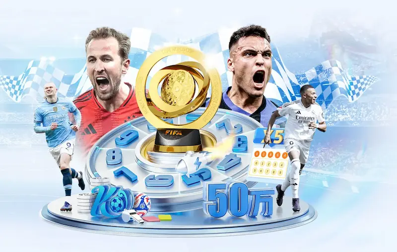 2018世界杯16强出炉 四强争夺进入淘汰赛阶段
